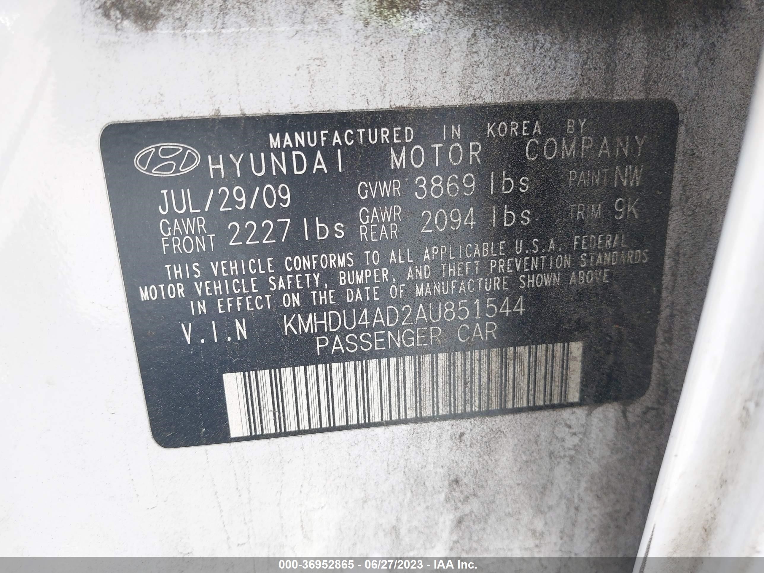 Photo 8 VIN: KMHDU4AD2AU851544 - HYUNDAI ELANTRA 