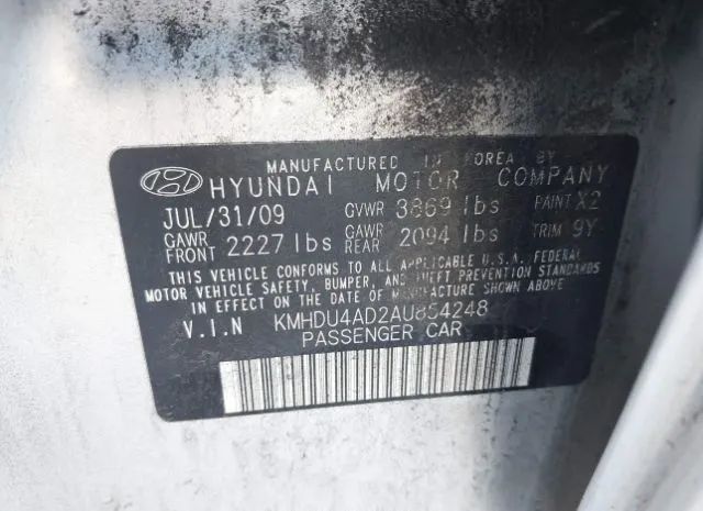 Photo 8 VIN: KMHDU4AD2AU854248 - HYUNDAI ELANTRA 