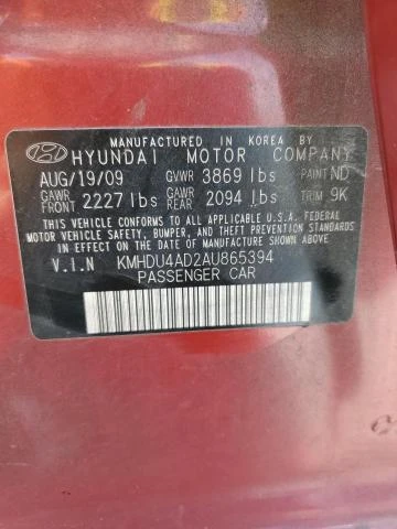 Photo 11 VIN: KMHDU4AD2AU865394 - HYUNDAI ELANTRA BL 