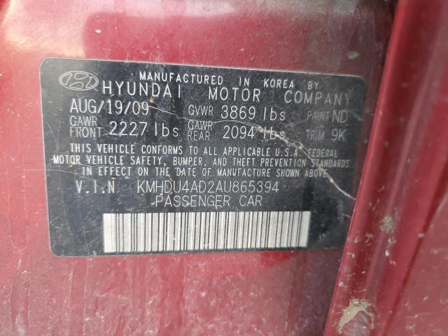 Photo 11 VIN: KMHDU4AD2AU865394 - HYUNDAI ELANTRA BL 