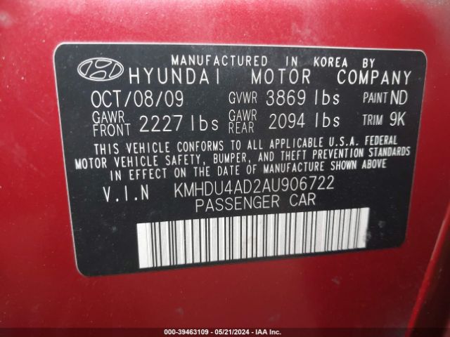 Photo 8 VIN: KMHDU4AD2AU906722 - HYUNDAI ELANTRA 