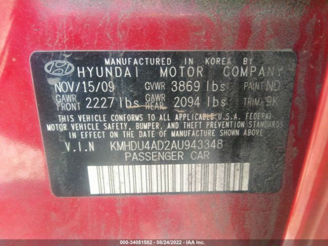 Photo 8 VIN: KMHDU4AD2AU943348 - HYUNDAI ELANTRA 