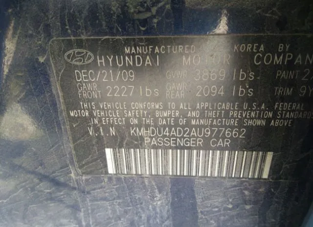 Photo 8 VIN: KMHDU4AD2AU977662 - HYUNDAI ELANTRA 