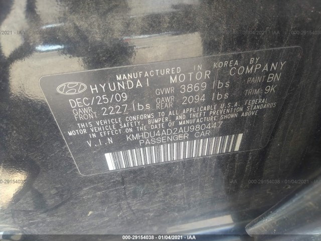 Photo 8 VIN: KMHDU4AD2AU980447 - HYUNDAI ELANTRA 