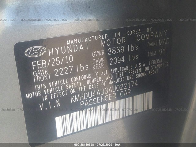 Photo 8 VIN: KMHDU4AD3AU022174 - HYUNDAI ELANTRA 