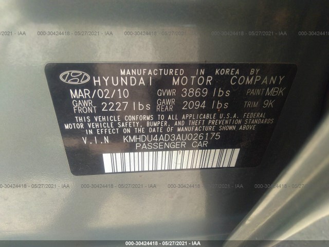 Photo 8 VIN: KMHDU4AD3AU026175 - HYUNDAI ELANTRA 