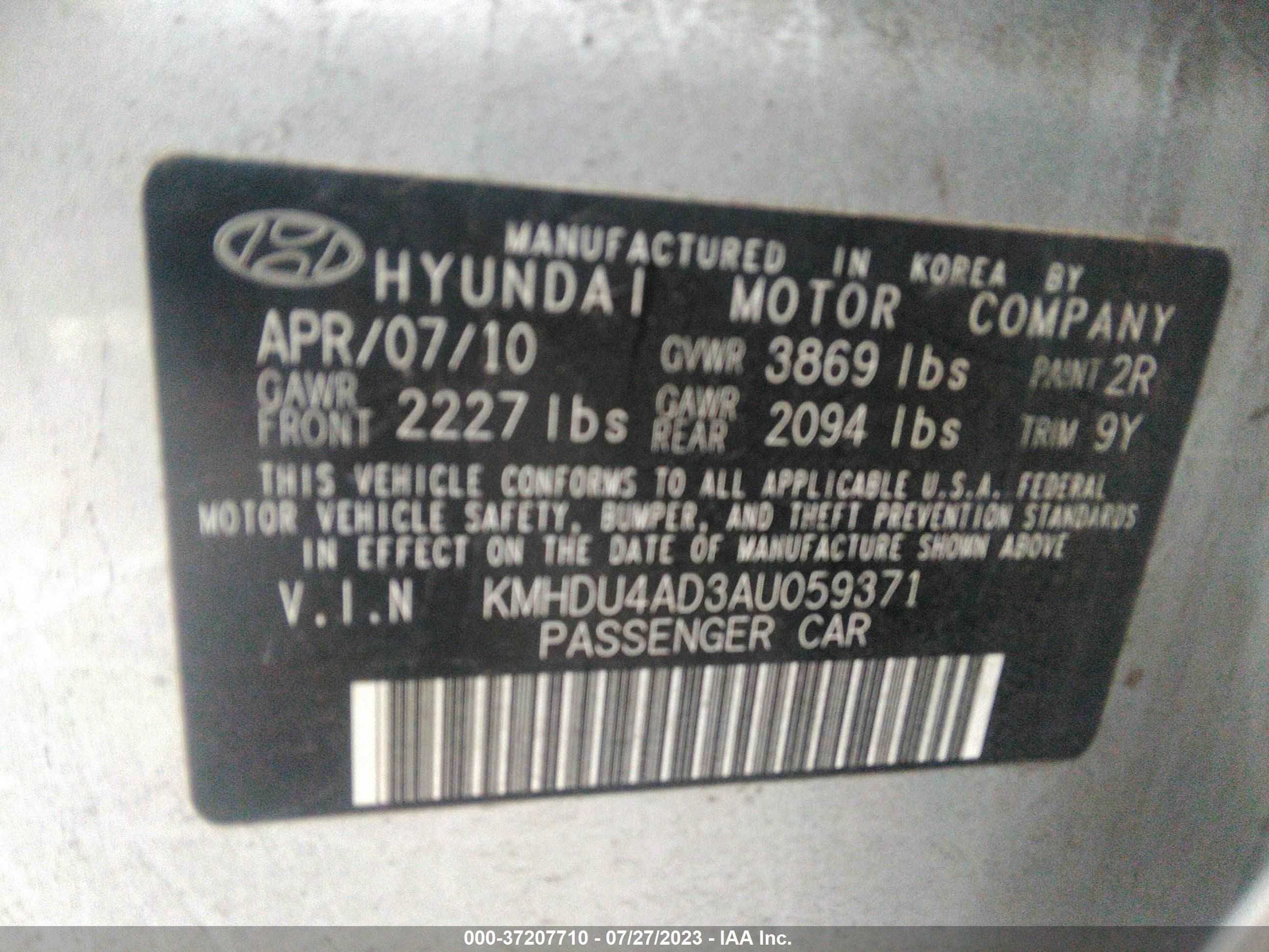 Photo 8 VIN: KMHDU4AD3AU059371 - HYUNDAI ELANTRA 