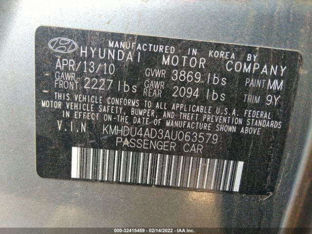 Photo 8 VIN: KMHDU4AD3AU063579 - HYUNDAI ELANTRA 