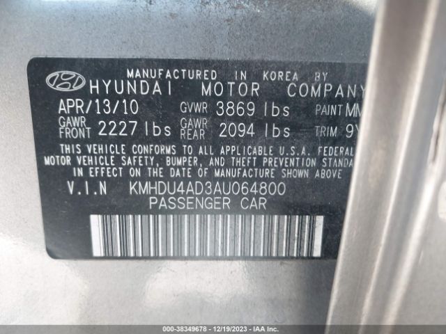 Photo 8 VIN: KMHDU4AD3AU064800 - HYUNDAI ELANTRA 