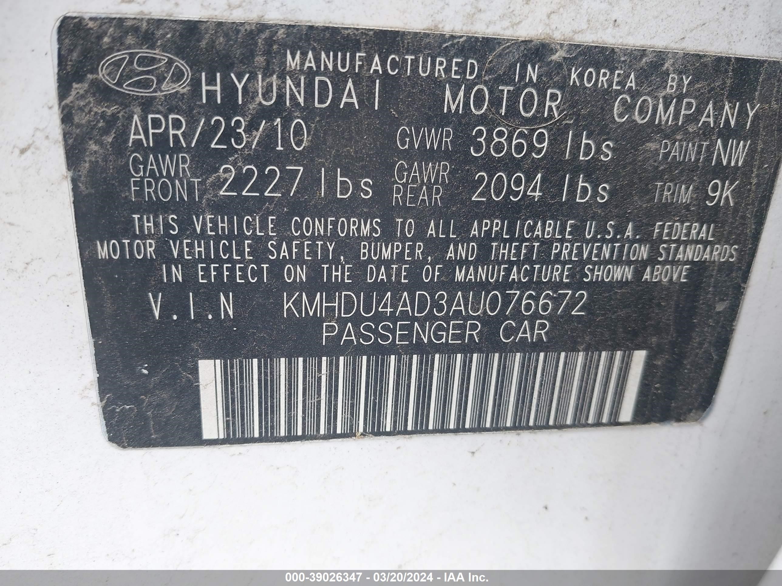 Photo 8 VIN: KMHDU4AD3AU076672 - HYUNDAI ELANTRA 