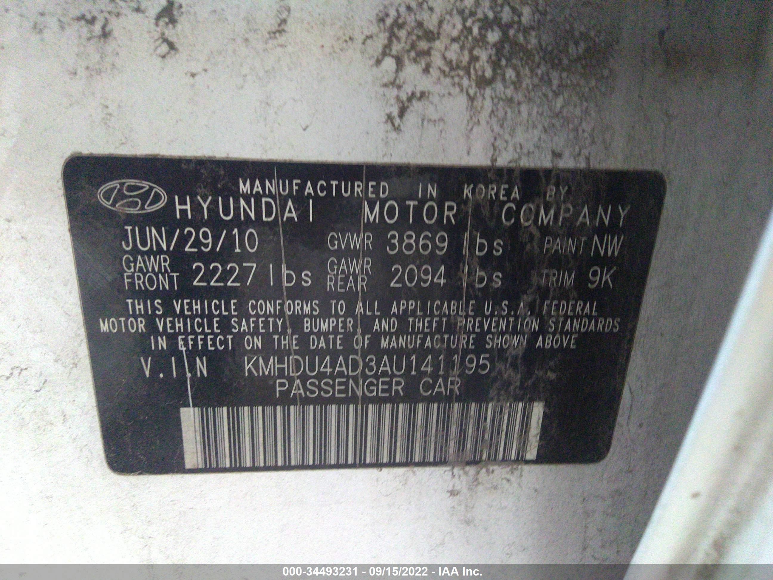 Photo 8 VIN: KMHDU4AD3AU141195 - HYUNDAI ELANTRA 