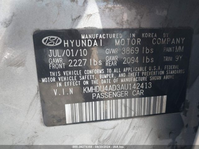 Photo 8 VIN: KMHDU4AD3AU142413 - HYUNDAI ELANTRA 