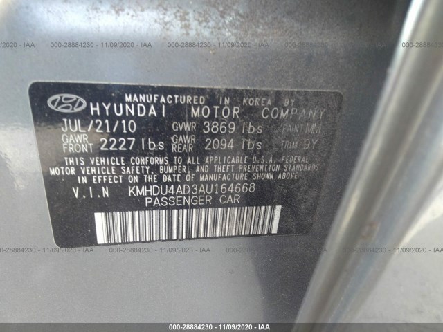 Photo 8 VIN: KMHDU4AD3AU164668 - HYUNDAI ELANTRA 