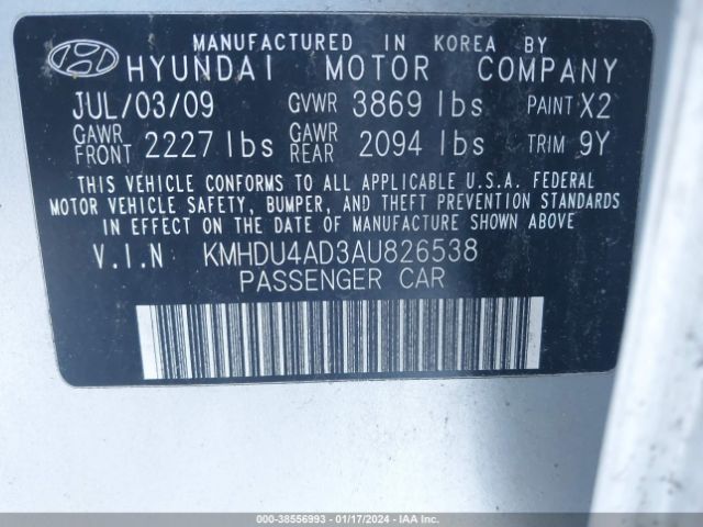 Photo 8 VIN: KMHDU4AD3AU826538 - HYUNDAI ELANTRA 