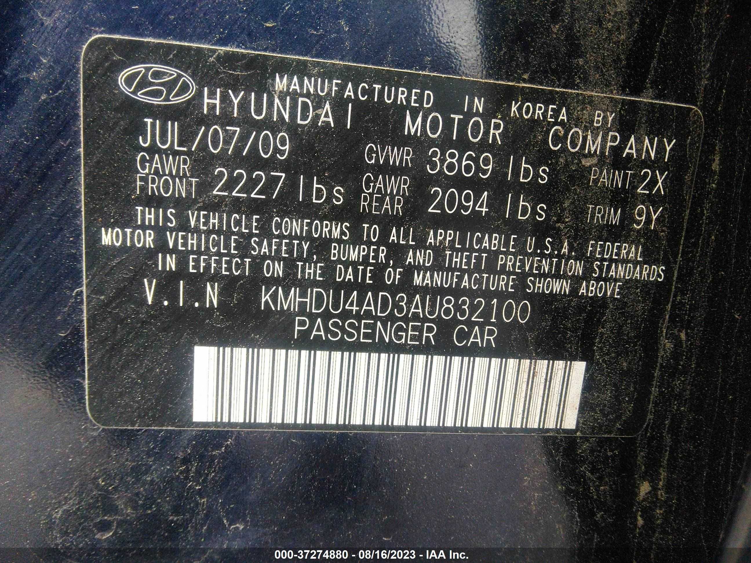 Photo 8 VIN: KMHDU4AD3AU832100 - HYUNDAI ELANTRA 