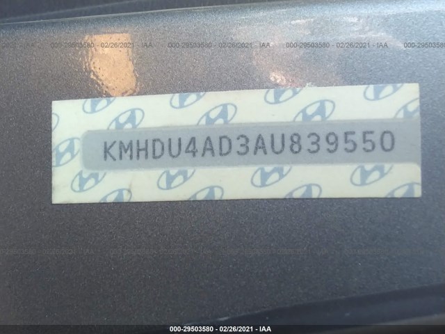 Photo 8 VIN: KMHDU4AD3AU839550 - HYUNDAI ELANTRA 