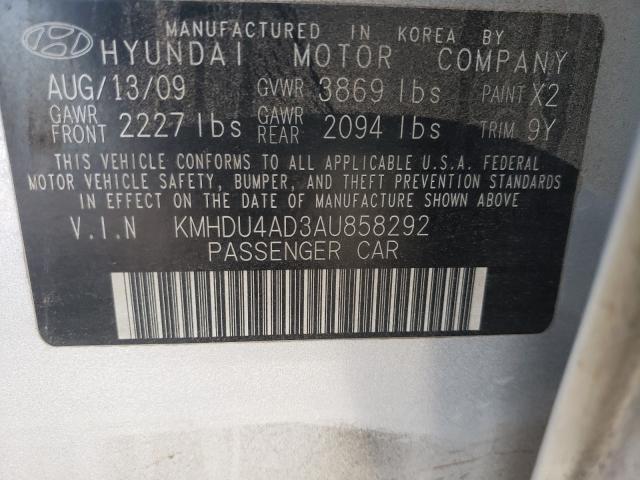 Photo 9 VIN: KMHDU4AD3AU858292 - HYUNDAI ELANTRA BL 