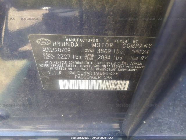 Photo 8 VIN: KMHDU4AD3AU865436 - HYUNDAI ELANTRA 