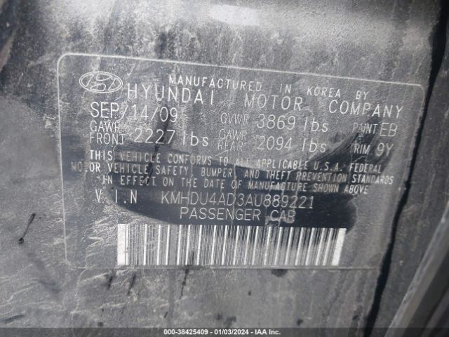 Photo 8 VIN: KMHDU4AD3AU889221 - HYUNDAI ELANTRA 