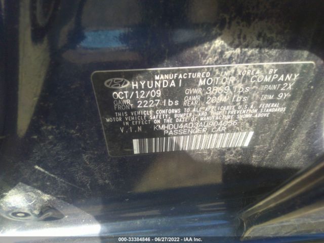 Photo 8 VIN: KMHDU4AD3AU904056 - HYUNDAI ELANTRA 