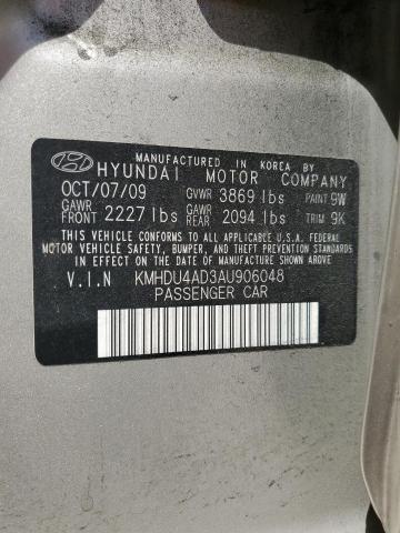 Photo 12 VIN: KMHDU4AD3AU906048 - HYUNDAI ELANTRA 