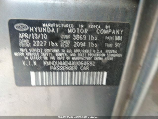 Photo 8 VIN: KMHDU4AD4AU064692 - HYUNDAI ELANTRA 