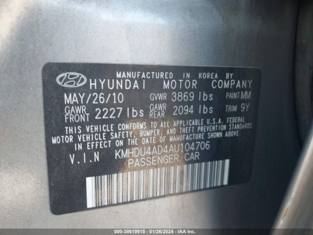 Photo 8 VIN: KMHDU4AD4AU104706 - HYUNDAI ELANTRA 