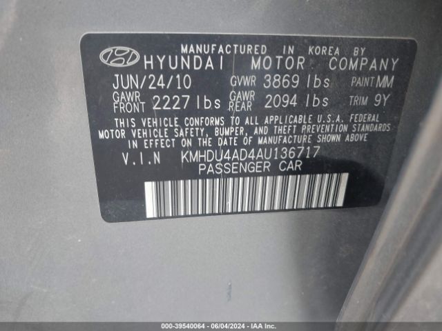 Photo 8 VIN: KMHDU4AD4AU136717 - HYUNDAI ELANTRA 