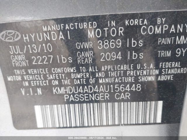 Photo 8 VIN: KMHDU4AD4AU156448 - HYUNDAI ELANTRA 