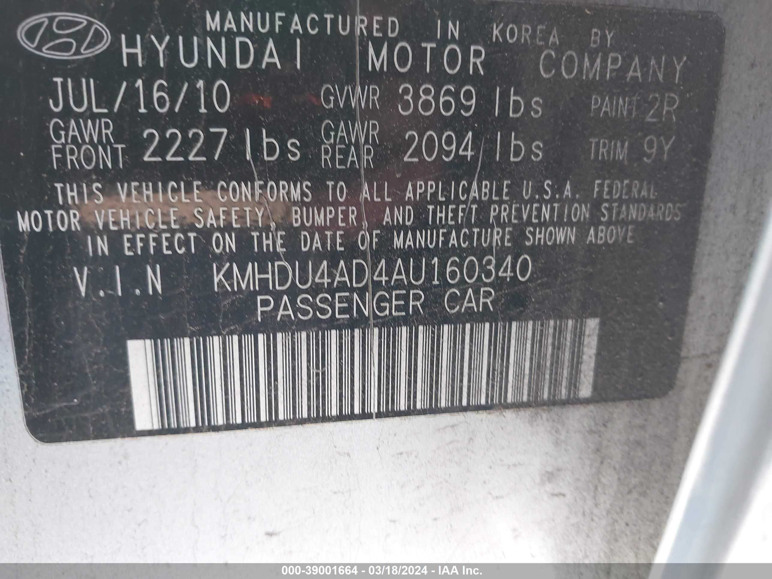 Photo 8 VIN: KMHDU4AD4AU160340 - HYUNDAI ELANTRA 