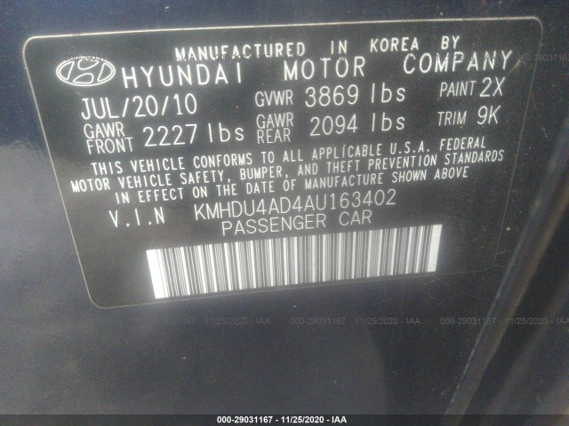 Photo 8 VIN: KMHDU4AD4AU163402 - HYUNDAI ELANTRA 