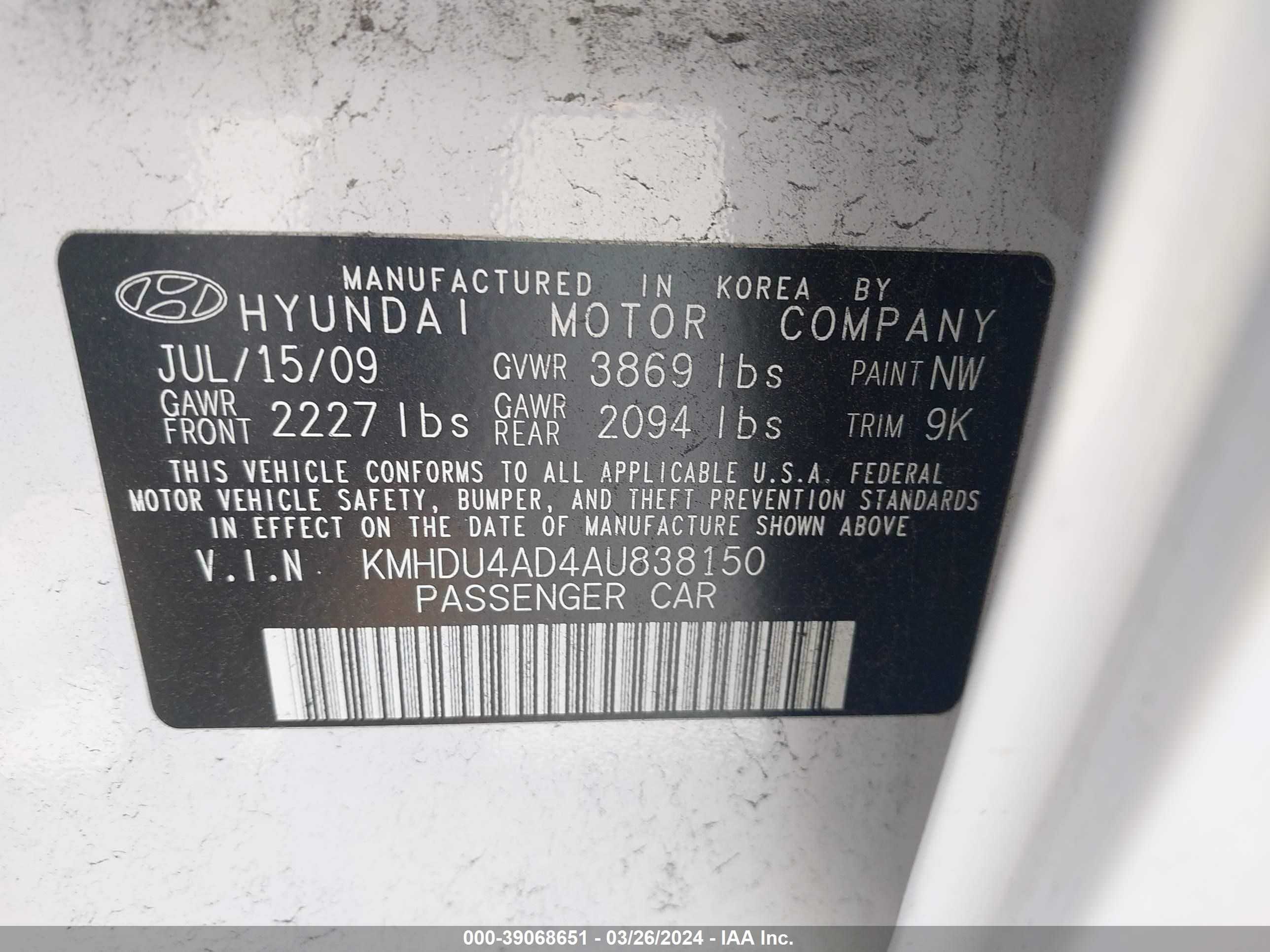 Photo 8 VIN: KMHDU4AD4AU838150 - HYUNDAI ELANTRA 