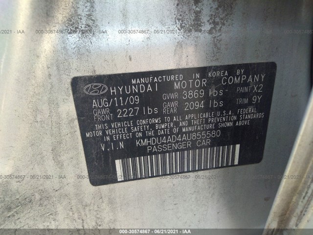 Photo 8 VIN: KMHDU4AD4AU855580 - HYUNDAI ELANTRA 