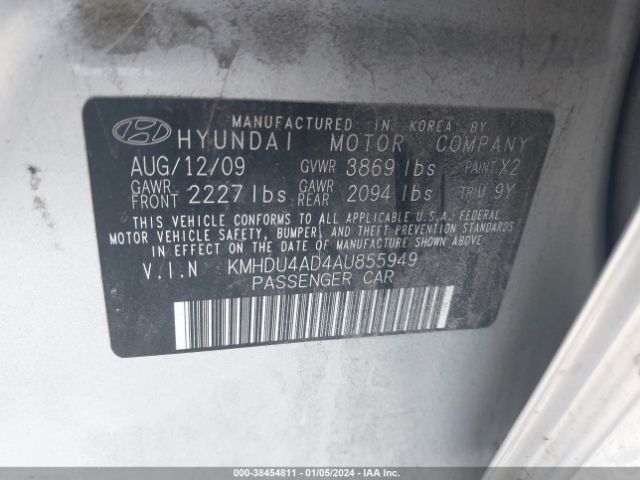 Photo 8 VIN: KMHDU4AD4AU855949 - HYUNDAI ELANTRA 