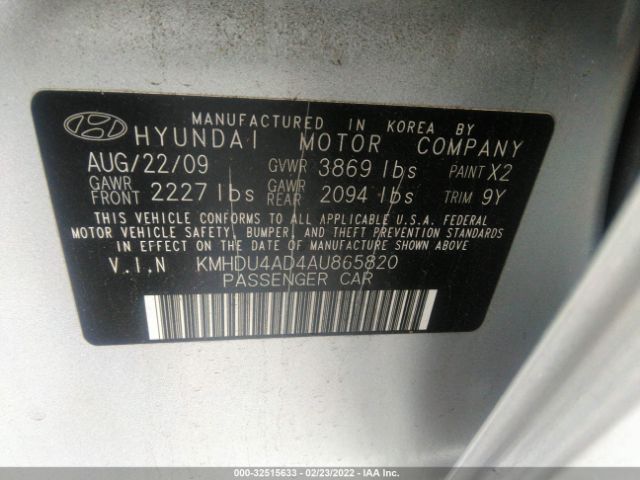 Photo 8 VIN: KMHDU4AD4AU865820 - HYUNDAI ELANTRA 