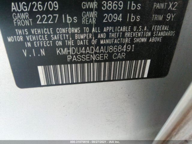 Photo 8 VIN: KMHDU4AD4AU868491 - HYUNDAI ELANTRA 