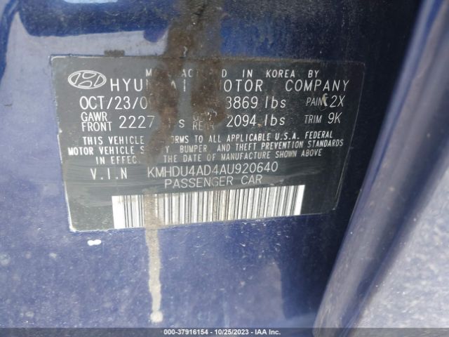 Photo 8 VIN: KMHDU4AD4AU920640 - HYUNDAI ELANTRA 