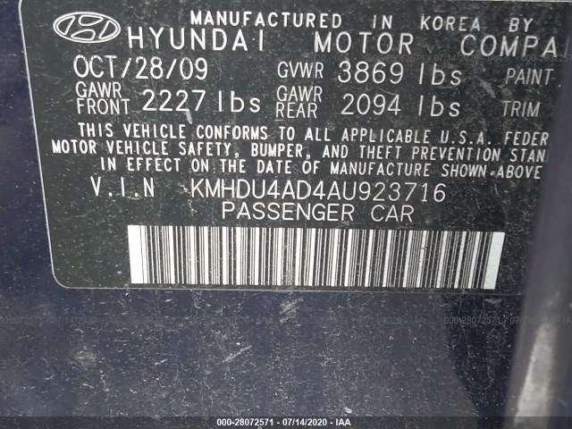 Photo 8 VIN: KMHDU4AD4AU923716 - HYUNDAI ELANTRA 