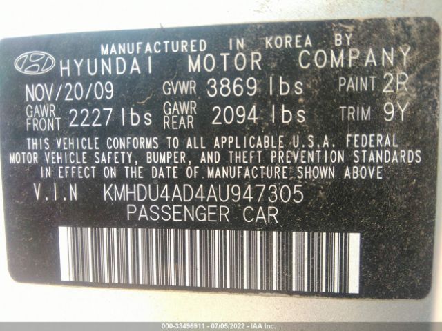 Photo 8 VIN: KMHDU4AD4AU947305 - HYUNDAI ELANTRA 