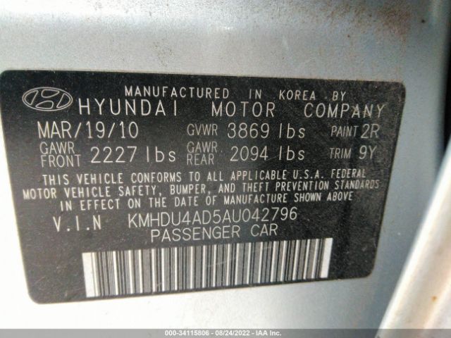 Photo 8 VIN: KMHDU4AD5AU042796 - HYUNDAI ELANTRA 