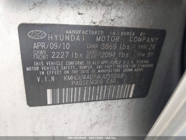 Photo 8 VIN: KMHDU4AD5AU055368 - HYUNDAI ELANTRA 