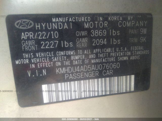 Photo 8 VIN: KMHDU4AD5AU076060 - HYUNDAI ELANTRA 