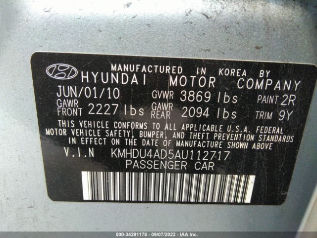 Photo 8 VIN: KMHDU4AD5AU112717 - HYUNDAI ELANTRA 