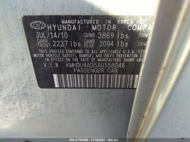 Photo 8 VIN: KMHDU4AD5AU158046 - HYUNDAI ELANTRA 