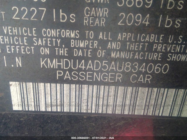 Photo 8 VIN: KMHDU4AD5AU834060 - HYUNDAI ELANTRA 