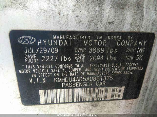 Photo 8 VIN: KMHDU4AD5AU851375 - HYUNDAI ELANTRA 