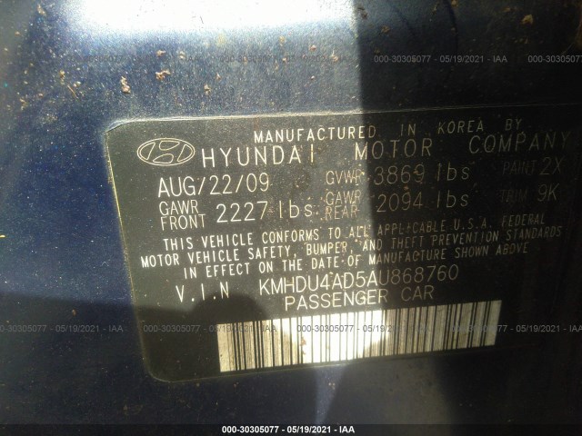 Photo 8 VIN: KMHDU4AD5AU868760 - HYUNDAI ELANTRA 