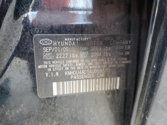 Photo 9 VIN: KMHDU4AD5AU869570 - HYUNDAI ELANTRA BL 