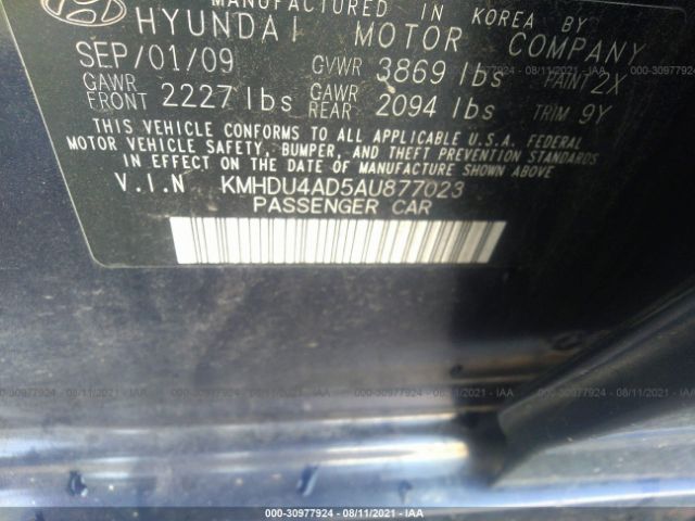 Photo 8 VIN: KMHDU4AD5AU877023 - HYUNDAI ELANTRA 