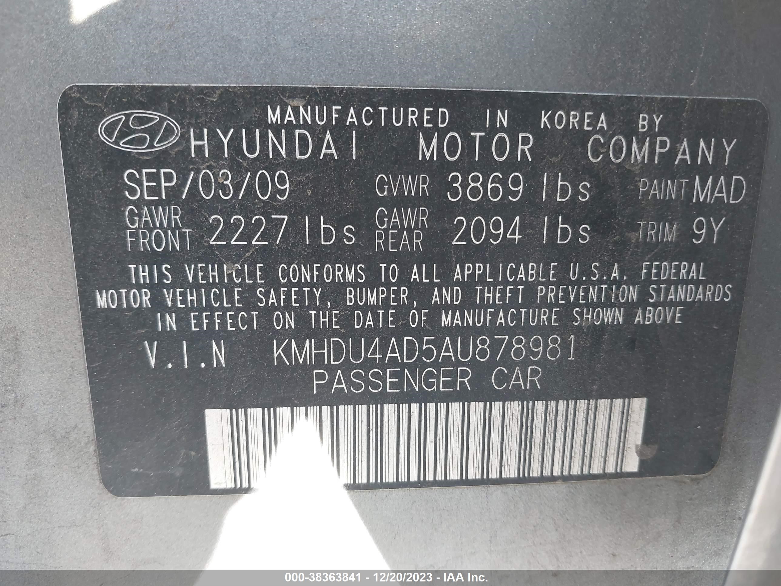 Photo 8 VIN: KMHDU4AD5AU878981 - HYUNDAI ELANTRA 